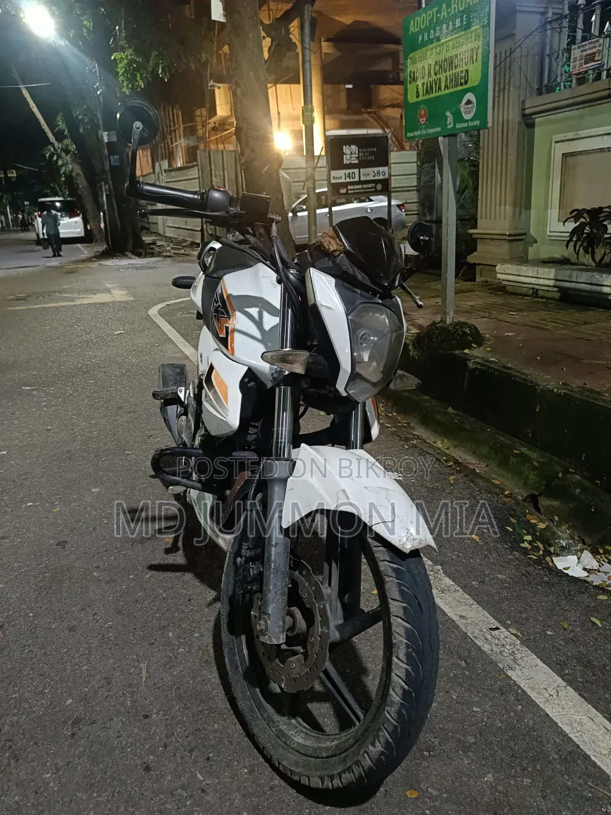Keeway RKS 150 2018 White