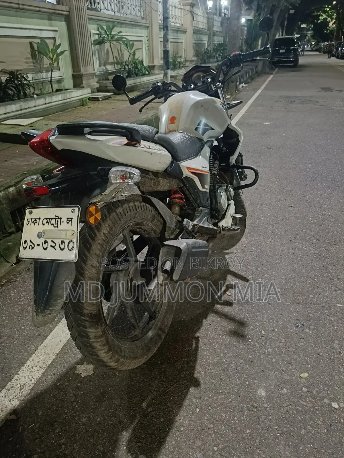 Keeway RKS 150 2018 White