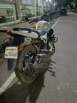 Keeway RKS 150 2018 White