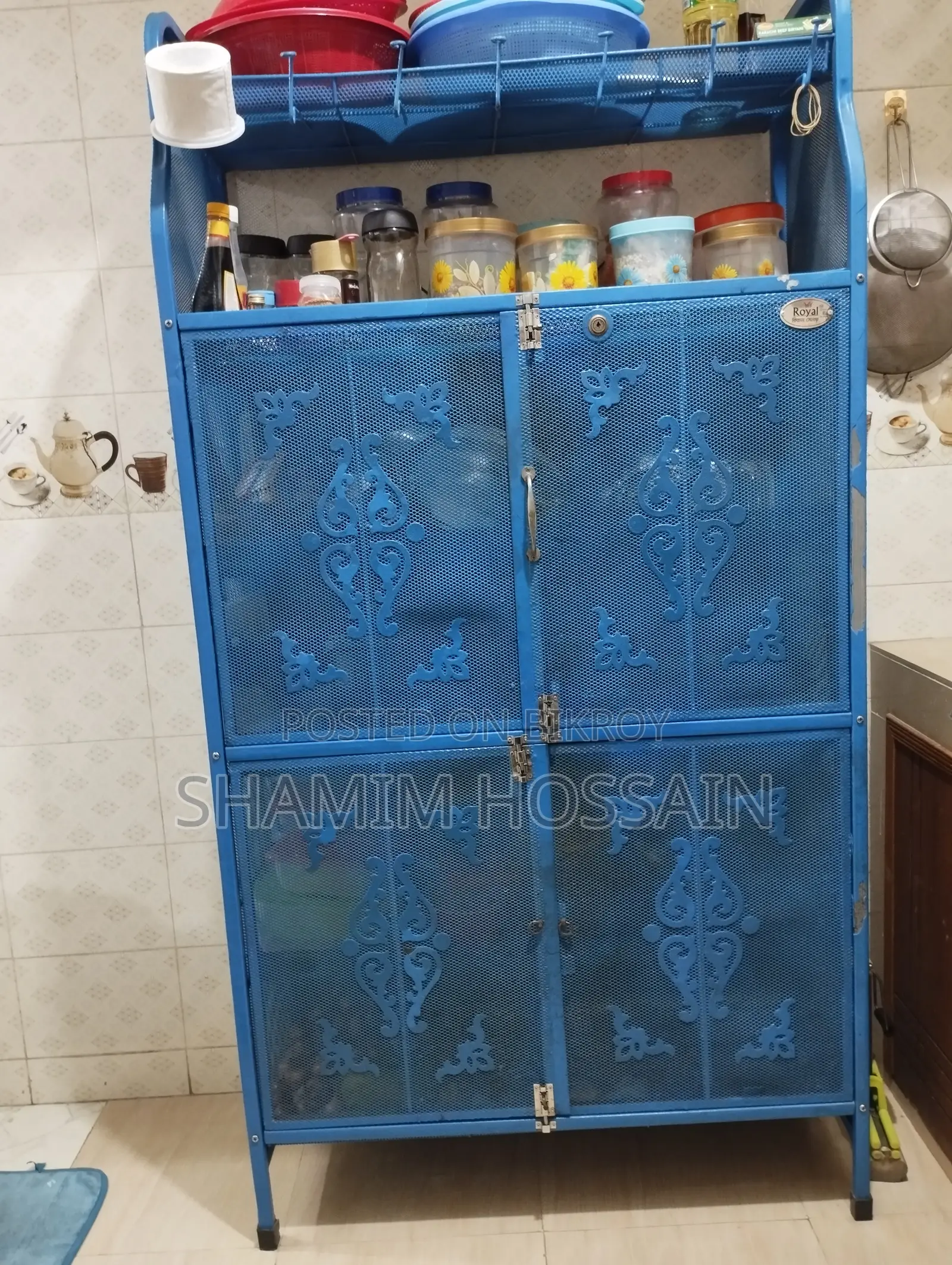 RFL Kitchen Shelf