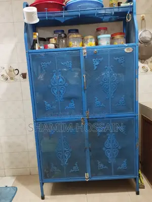 RFL Kitchen Shelf