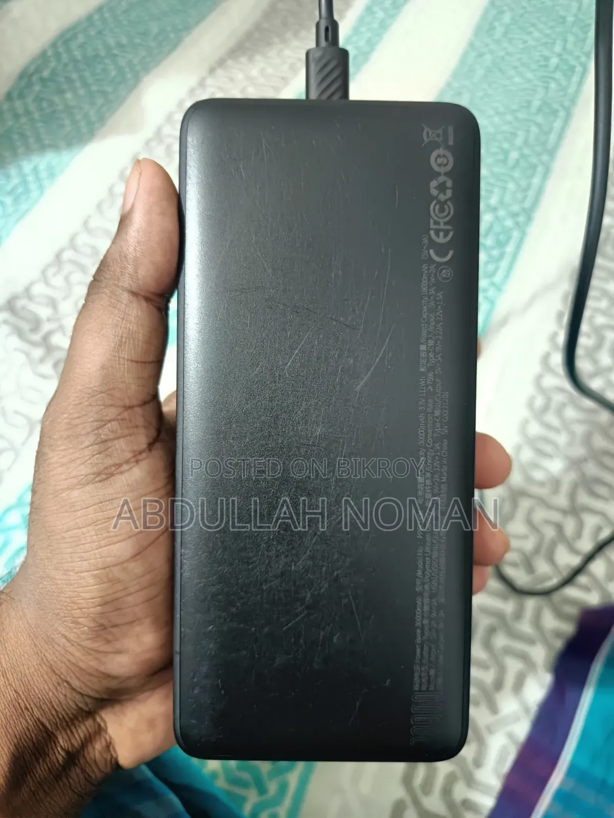 বেসাস পাওয়ার ব্যাংক ৩০০০০ এমএএইচ
