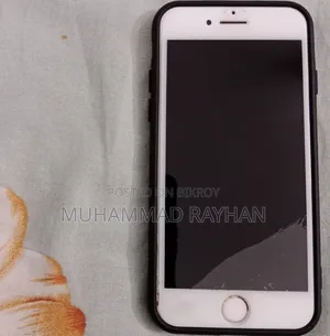 Apple iPhone 7 32 GB Rose Gold
