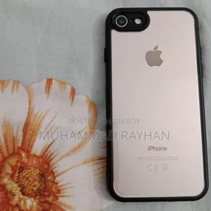 অ্যাপল আইফোন ৭ ৩২ জিবি রোজ গোল্ড