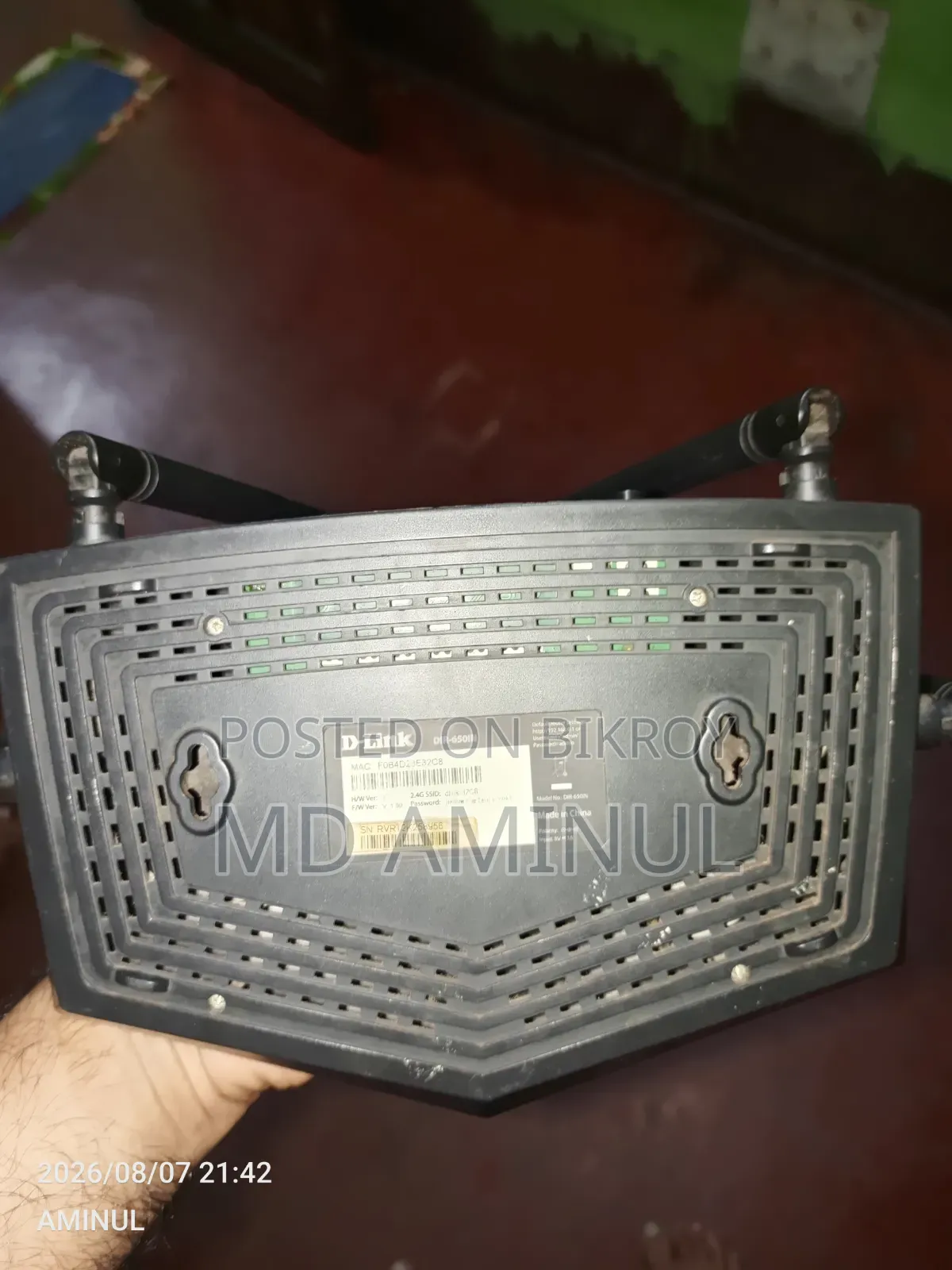 Wi-Fi Router D-Link 650in