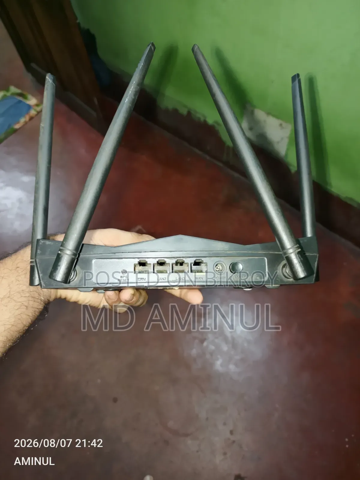 Wi-Fi Router D-Link 650in