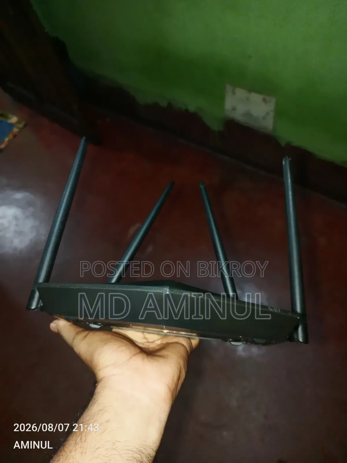 Wi-Fi Router D-Link 650in
