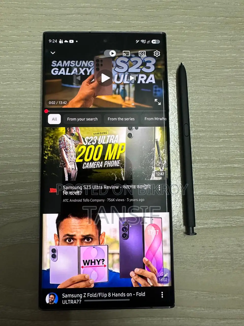 Samsung Galaxy S23 Ultra 512 GB Green