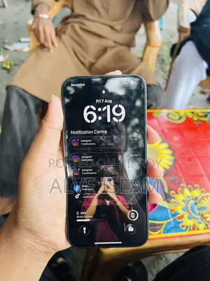 অ্যাপল আইফোন ১৩ প্রো ম্যাক্স ১২৮ জিবি ব্ল্যাক