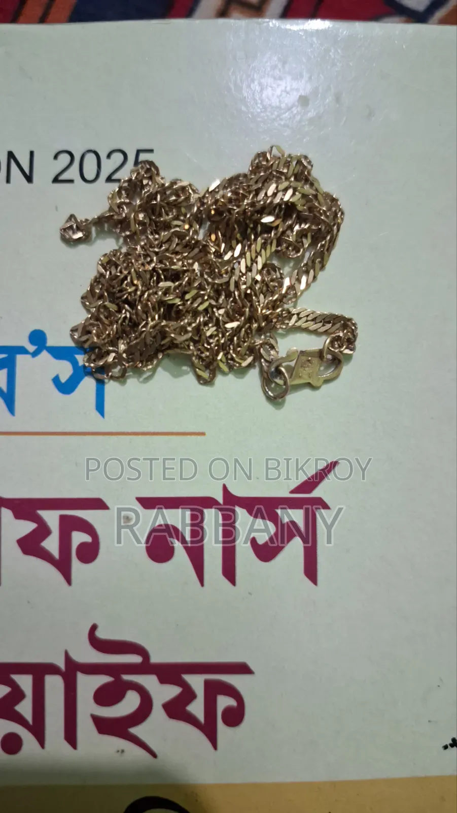 22 Carat Gold (Kuwait)