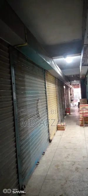শপ সেল বাংলাবাজার।