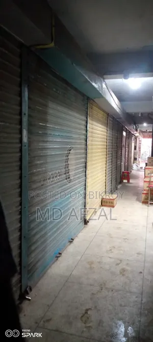 শপ সেল বাংলাবাজার।