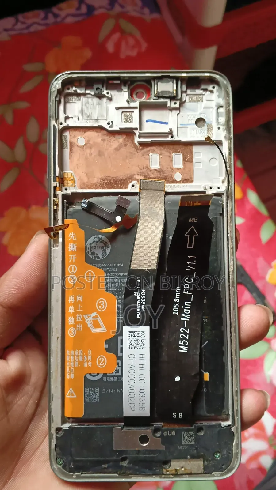 Xiaomi Redmi Note 9 Pro Max 128 GB
