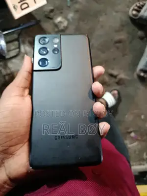 স্যামসাং গ্যালাক্সি এস২১ আল্ট্রা ৫জি ১২৮ জিবি ব্ল্যাক