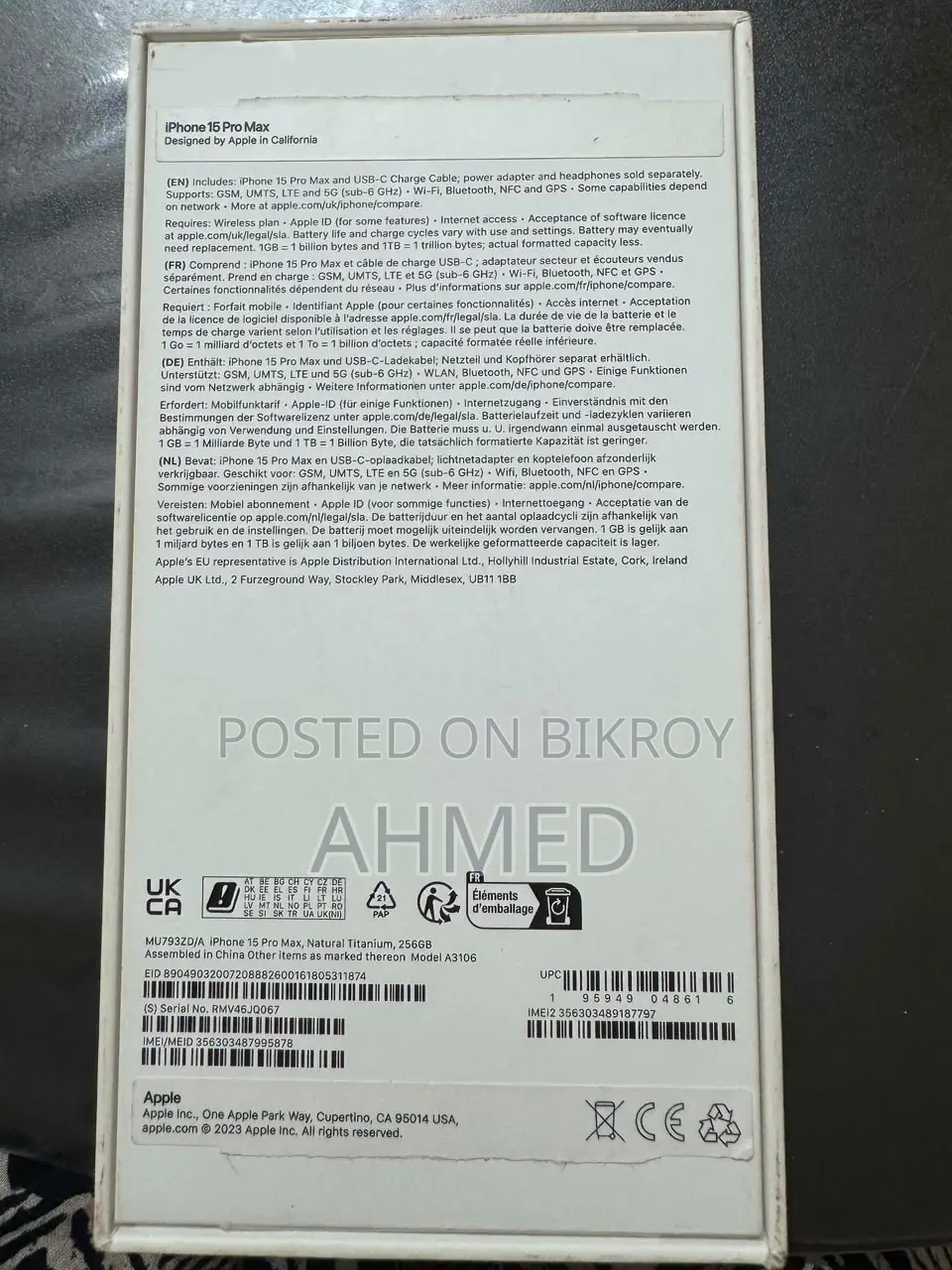 Apple iPhone 15 Pro Max 256 GB