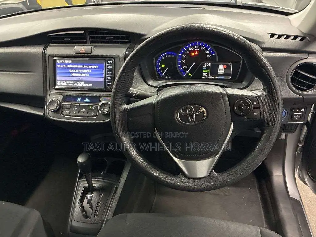 Toyota Axio 2021 Silver