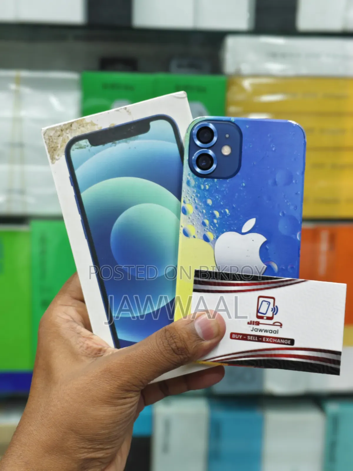 অ্যাপল আইফোন ১২ মিনি ৬৪ জিবি নীল