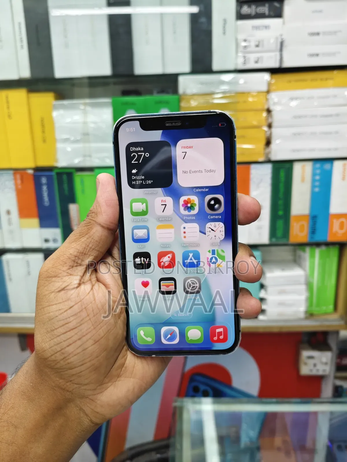 অ্যাপল আইফোন ১২ মিনি ৬৪ জিবি নীল