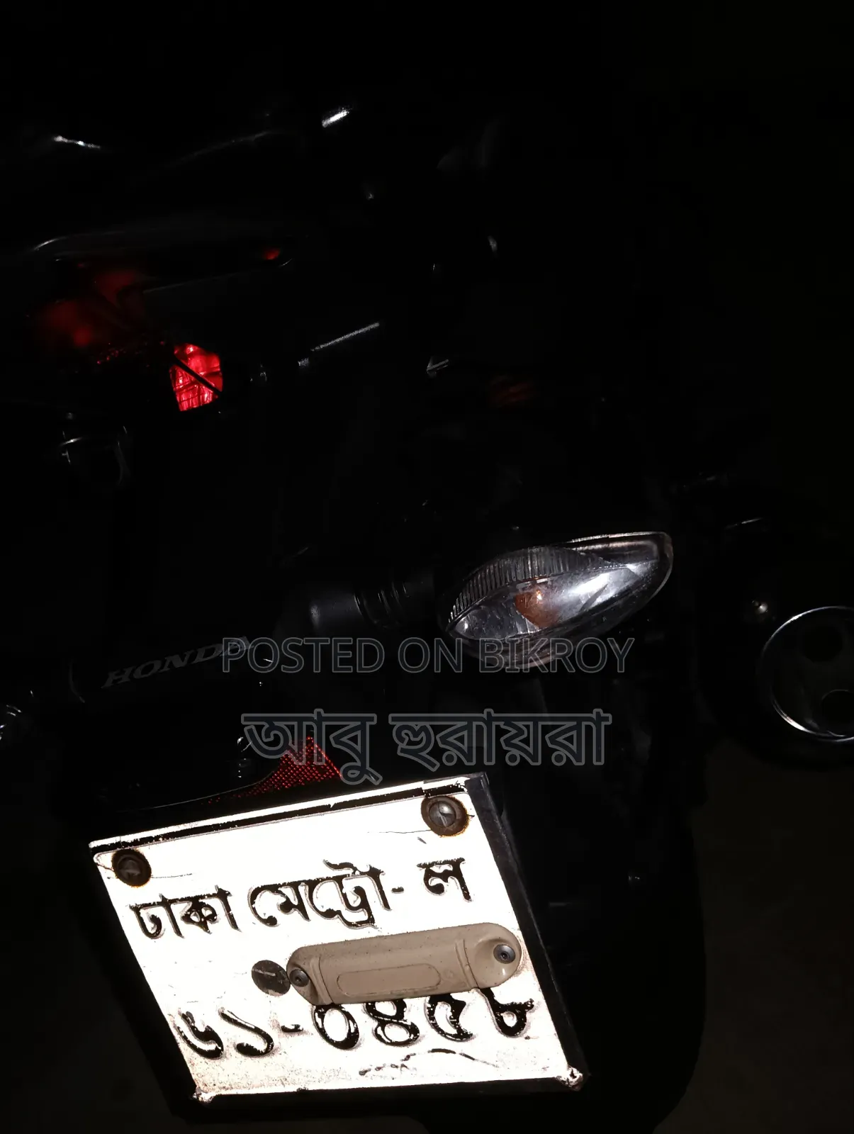 Honda X-Blade 160 2022 Black