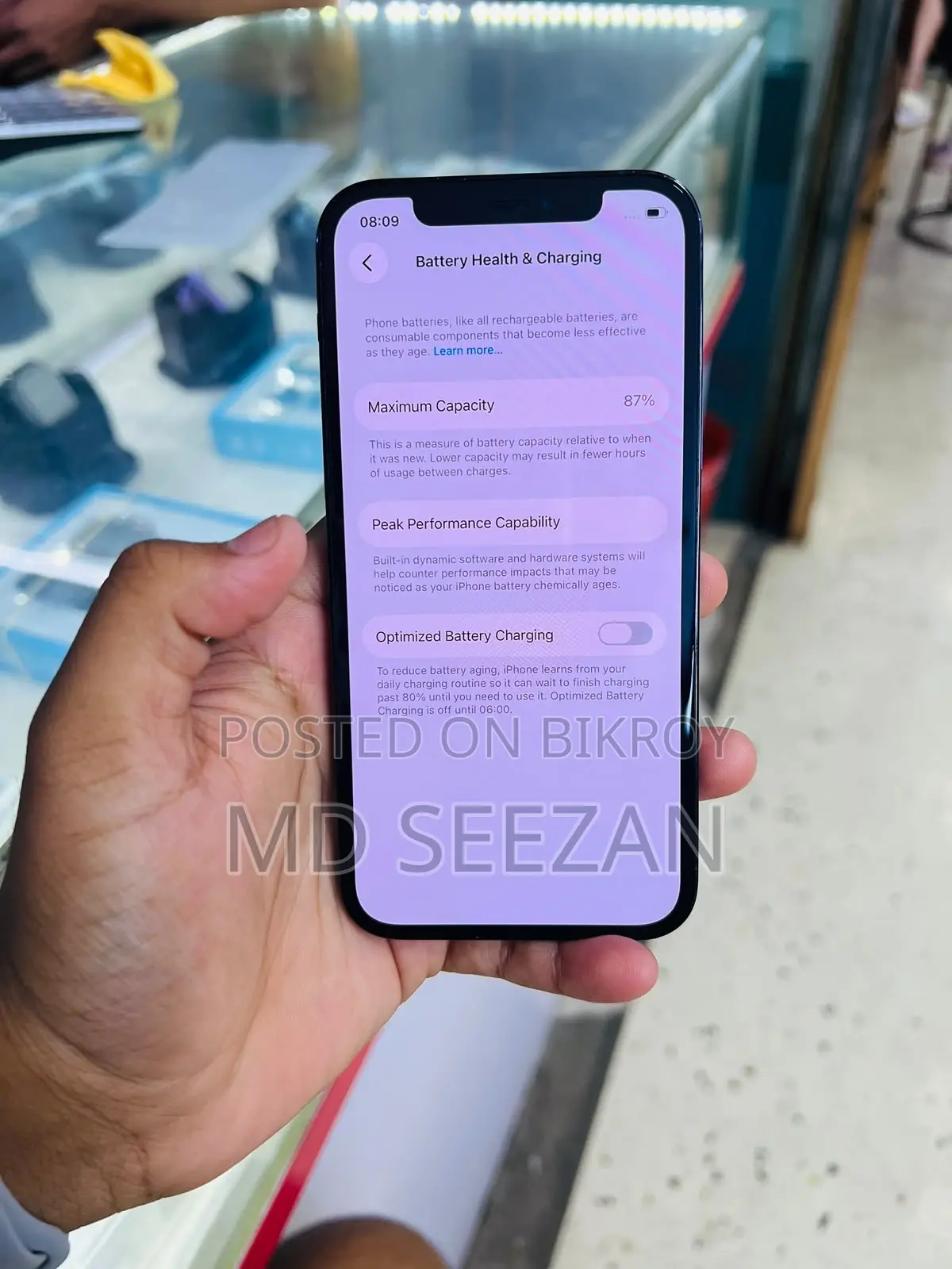 অ্যাপল আইফোন ১২ প্রো ১২৮ জিবি ব্লু
