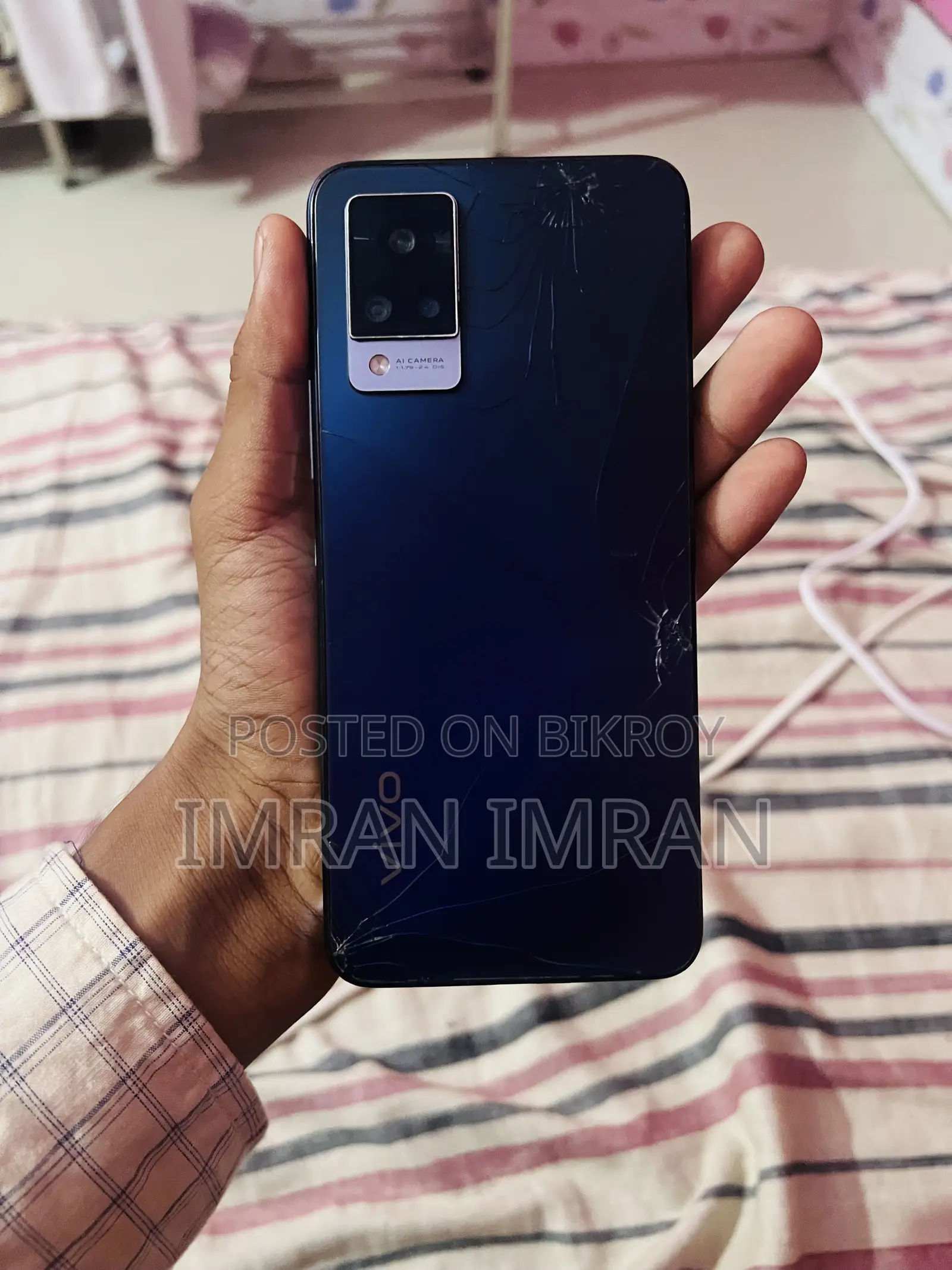 ভিভো ভি২১ ১২৮ জিবি ব্লু