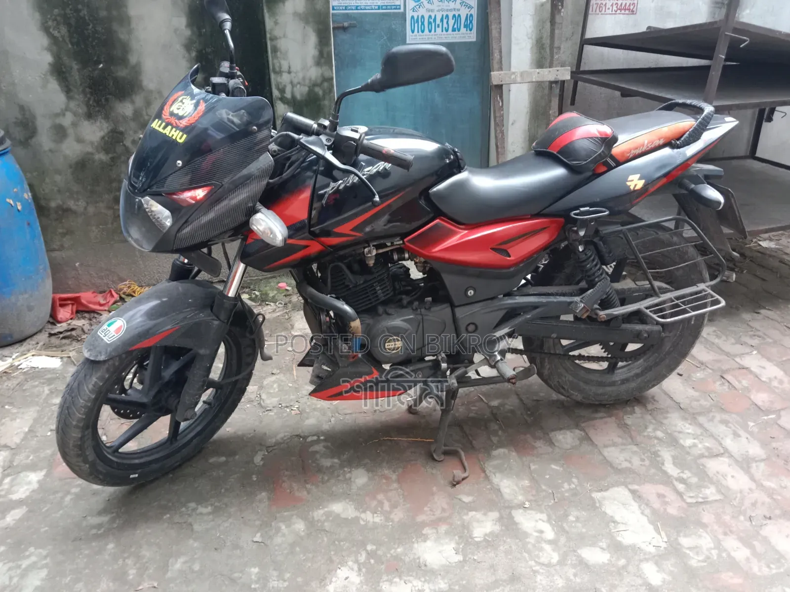 Bajaj Pulsar 150 2019 Black
