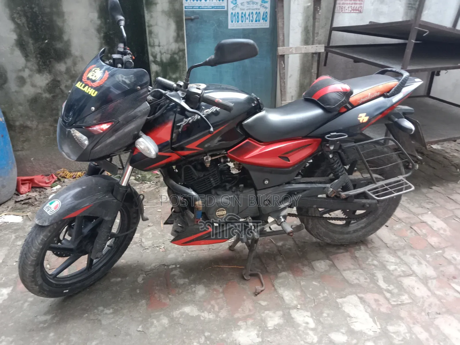 Bajaj Pulsar 150 2019 Black