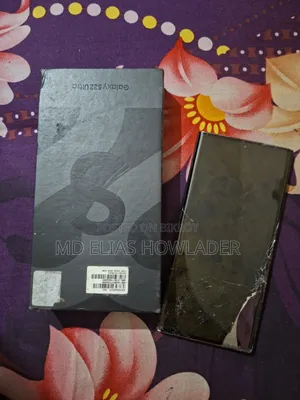 স্যামসাং গ্যালাক্সি এস২২ আল্ট্রা ২৫৬ জিবি ব্ল্যাক