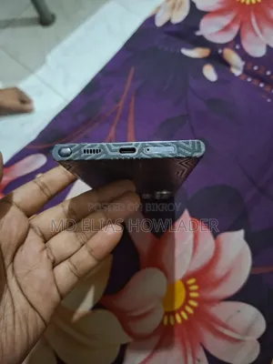 স্যামসাং গ্যালাক্সি এস২২ আল্ট্রা ২৫৬ জিবি ব্ল্যাক