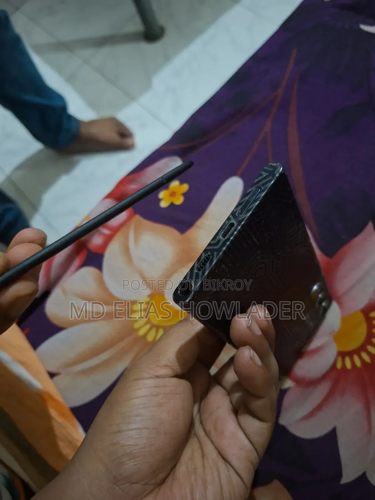 স্যামসাং গ্যালাক্সি এস২২ আল্ট্রা ২৫৬ জিবি ব্ল্যাক