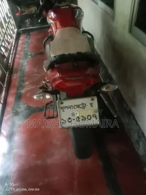 New Honda CB 2019 Red