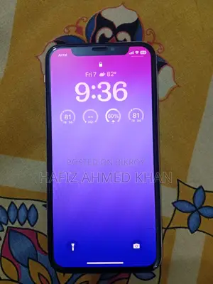 অ্যাপল আইফোন এক্স ৬৪ জিবি সাদা
