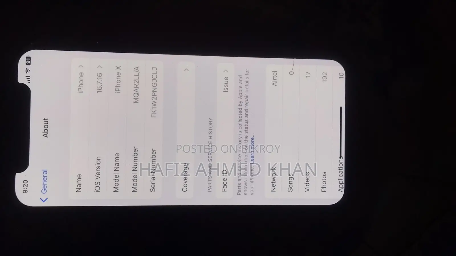 অ্যাপল আইফোন এক্স ৬৪ জিবি সাদা