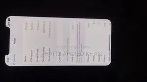 অ্যাপল আইফোন এক্স ৬৪ জিবি সাদা