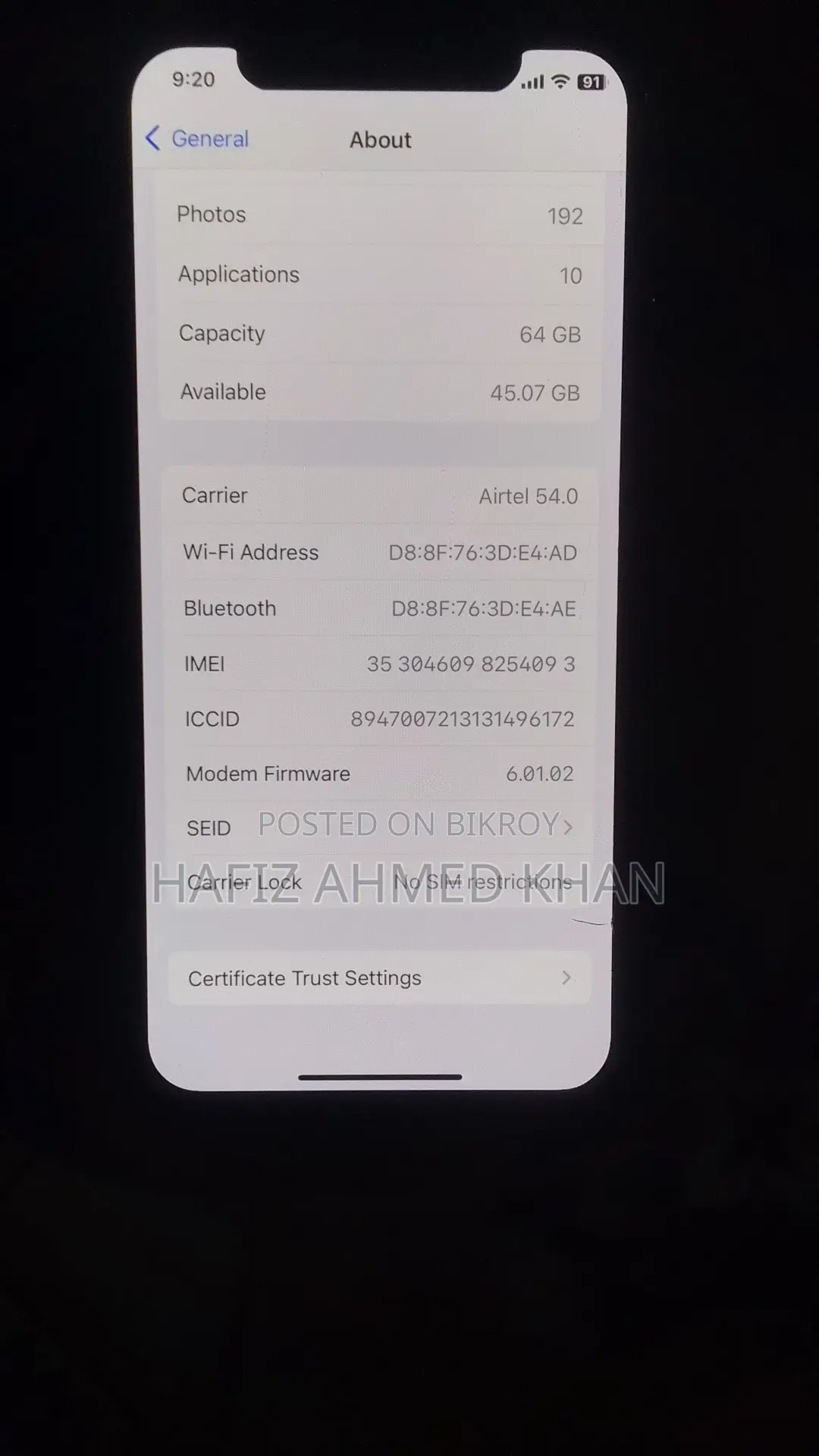 অ্যাপল আইফোন এক্স ৬৪ জিবি সাদা