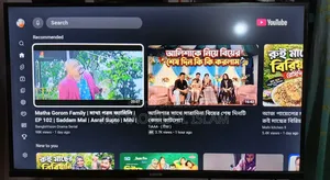 ৩২" জরুরী ভিত্তিতে এন্ড্রয়েড টিভি বিক্রি করা হবে।