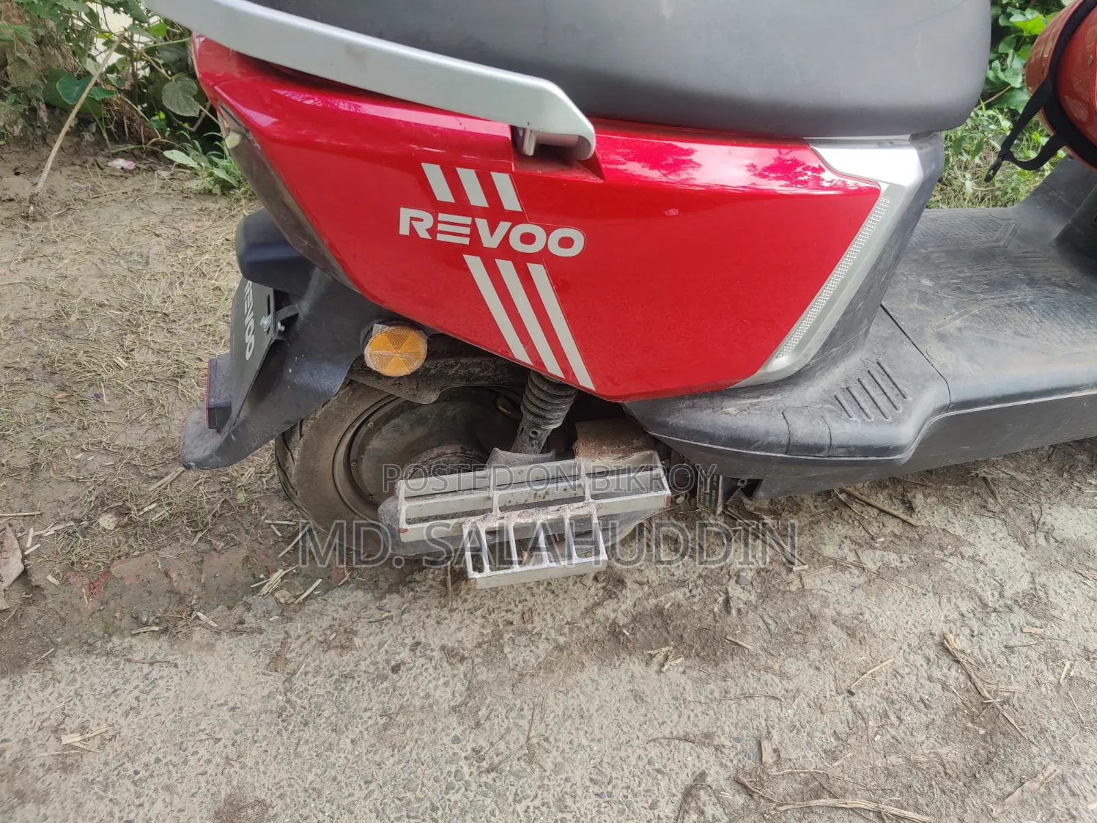 রেভ্যু এ১২-এস ২০২৫ রেড