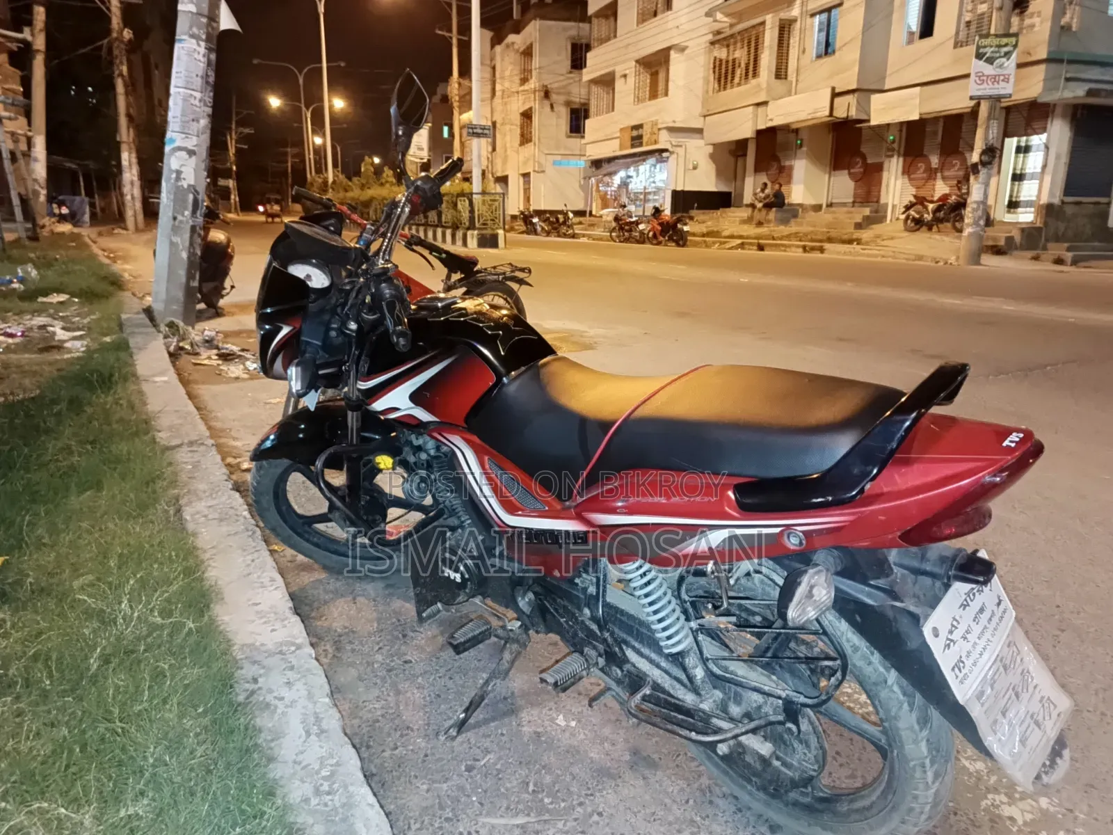 TVS Metro 2020 Red