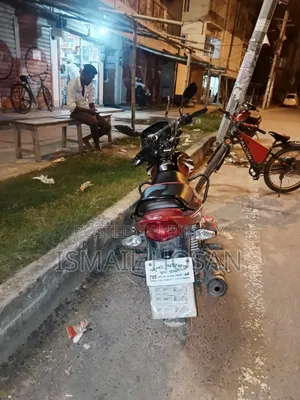 TVS Metro 2020 Red