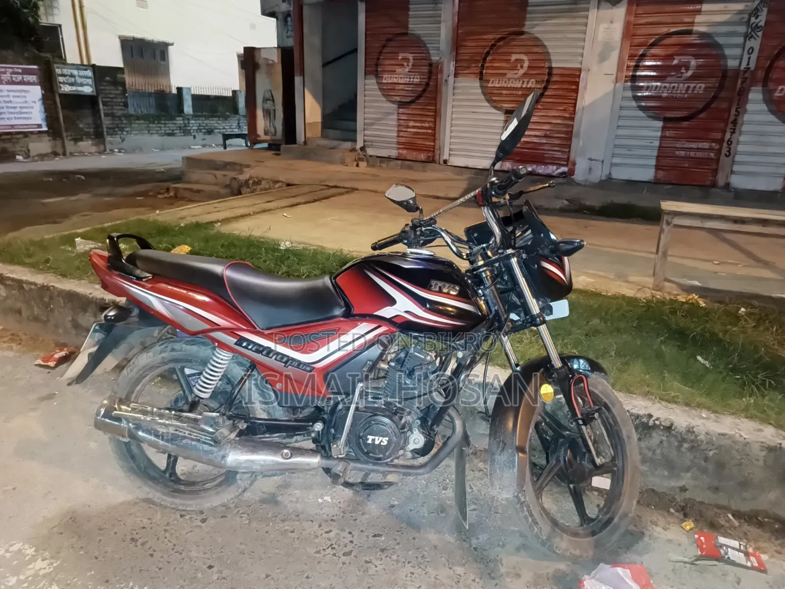 TVS Metro 2020 Red