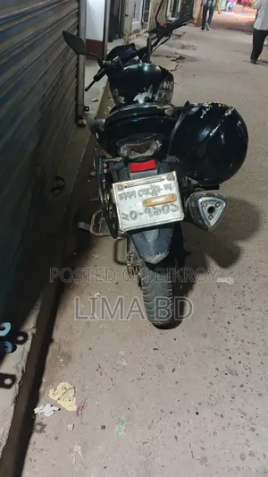 রানার নাইট রাইডার ভি২ ২০১৮ কালো