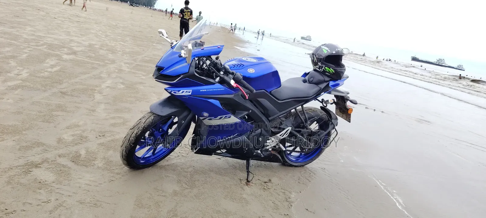 Yamaha R15 V3 2020 Blue