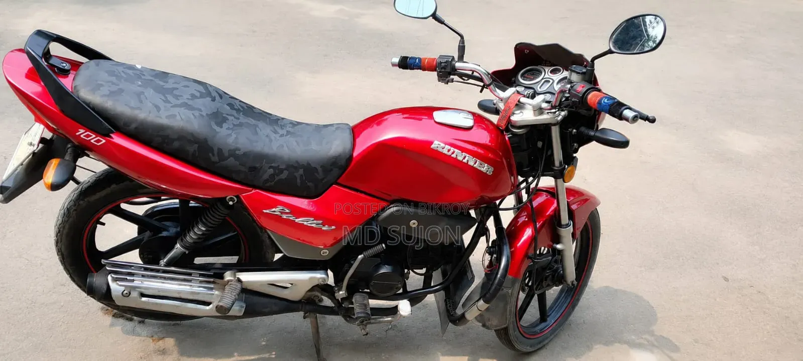 রানার বুলেট ১০০ ২০২২ লাল