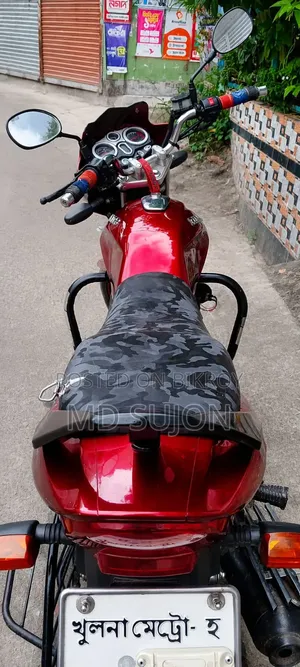 রানার বুলেট ১০০ ২০২২ লাল