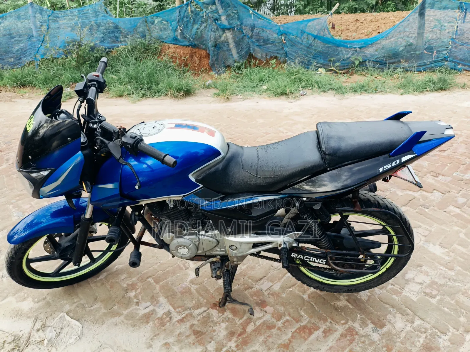 Bajaj Pulsar 150 2013 Purple