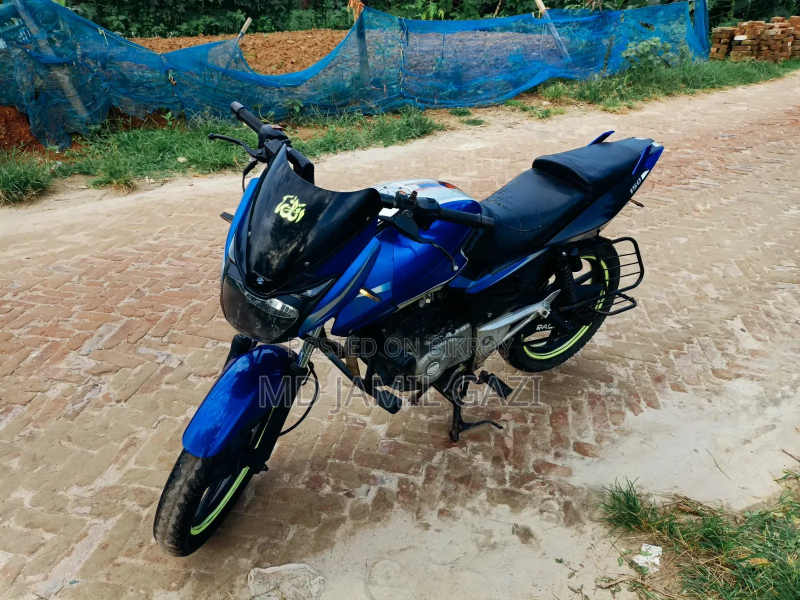 Bajaj Pulsar 150 2013 Purple