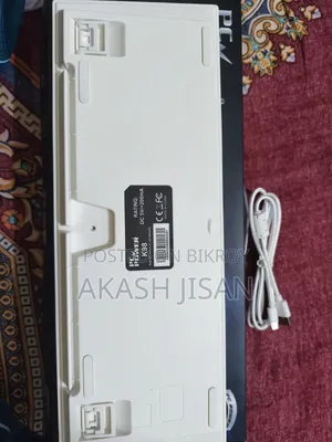 কিবোর্ডের জন্য বিক্রি