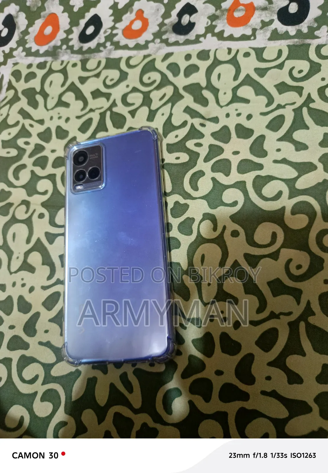 ভিভো ওয়াই২১ ৬৪ জিবি ব্লু