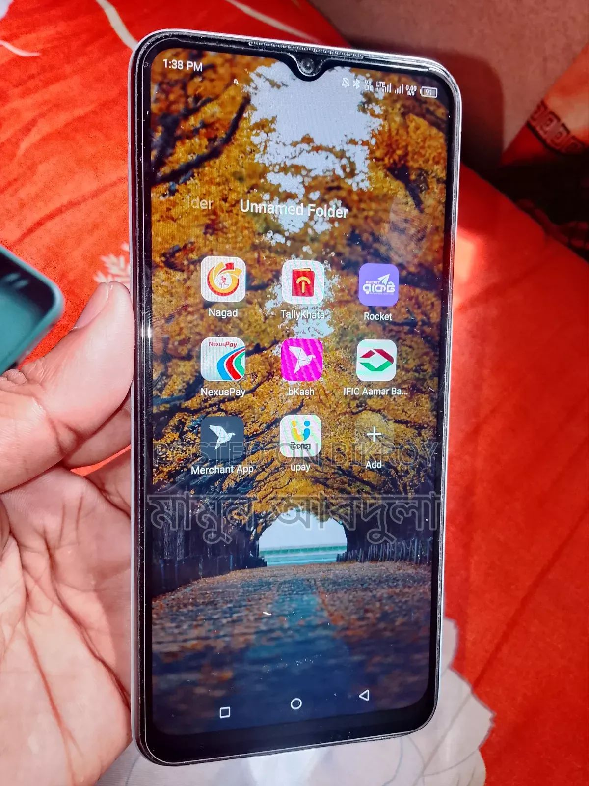 Itel Vision 5 64 GB White
