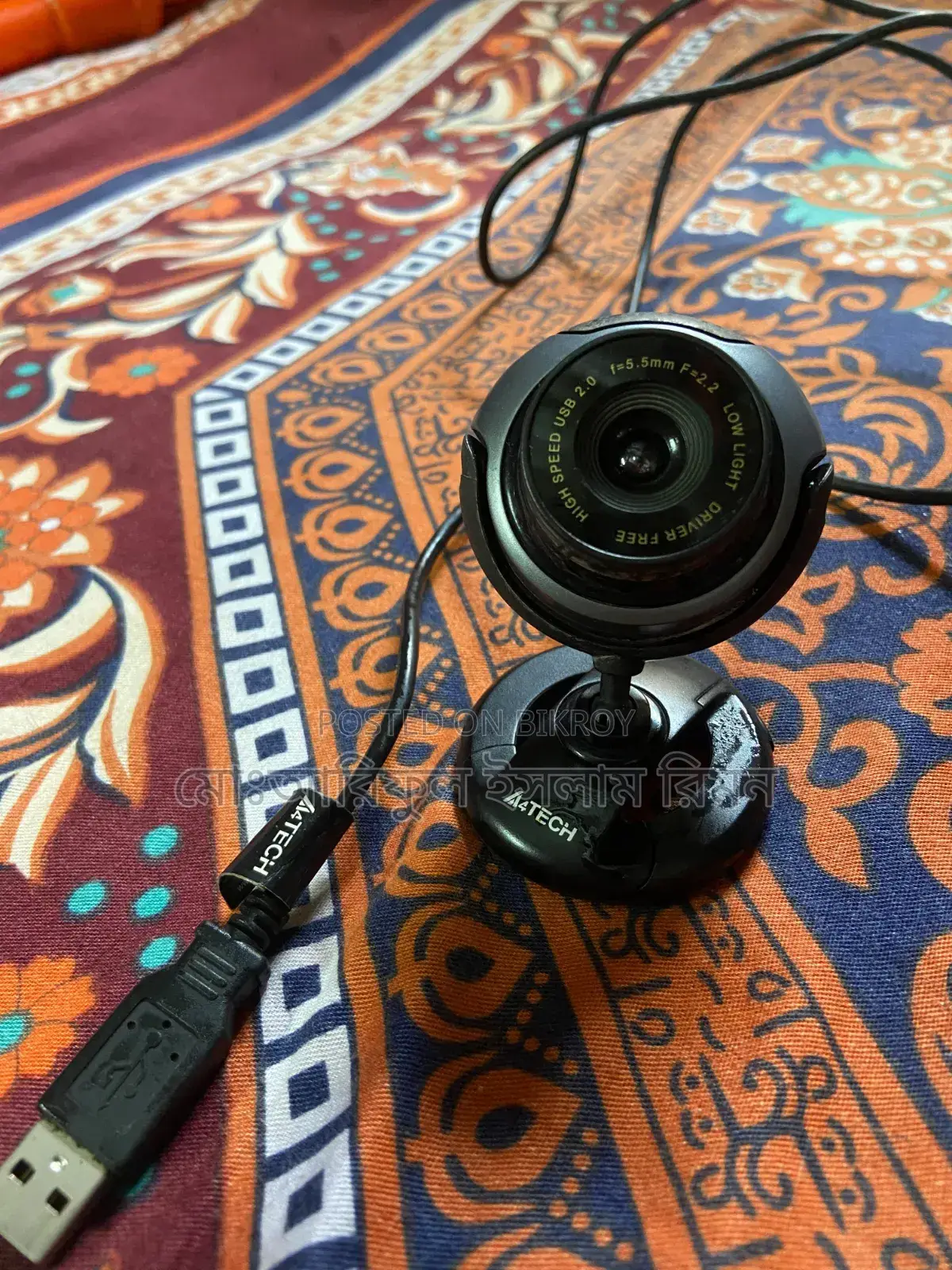 ওয়েব ক্যামেরা (এফোরটেক)